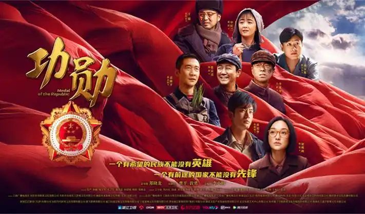 龙族第一季动漫高清无删减免费观看